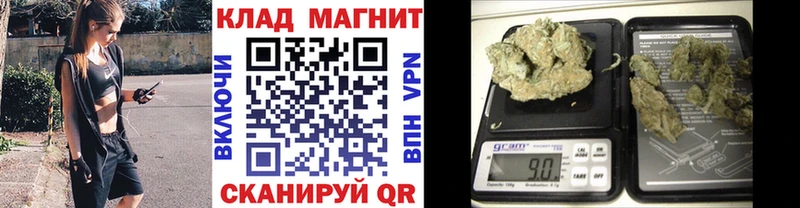 Наркошоп купить КЕТАМИН  Меф  Кокаин  ГАШИШ  Конопля  A-PVP  Отрадное