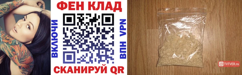 АМФЕТАМИН 97%  Купить  Отрадное 
