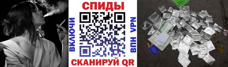 Бутират оксибутират  Купить закладки  Отрадное 