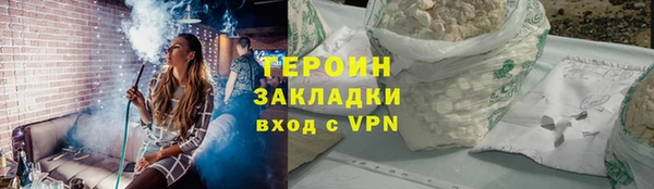 a pvp Верхнеуральск