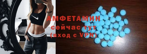 a pvp Верхнеуральск