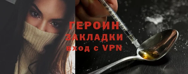 a pvp Верхнеуральск