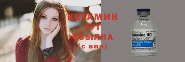 шишки Верхний Тагил