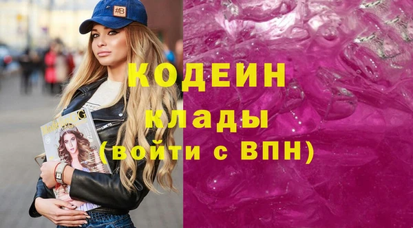 a pvp Верхнеуральск