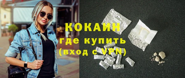 mix Приозерск