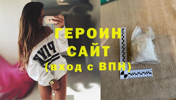 a pvp Верхнеуральск