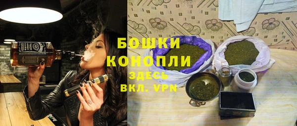a pvp Верхнеуральск