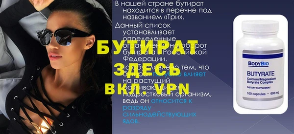 a pvp Верхнеуральск