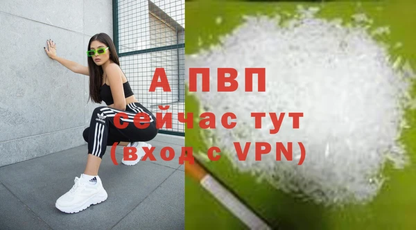 a pvp Верхнеуральск