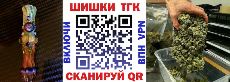 Купить где  Отрадное  МАРИХУАНА индика 